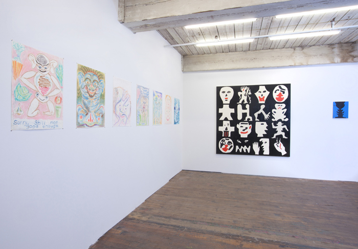Greenpoint Terminal Gallery